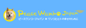 Peace Wanko Japan