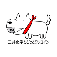三井化学ちびっとワンコインのロゴのロゴ