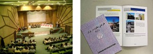 写真左：完成したテキストブック 写真右：被災地バムで初の耐震普及ワークショップ（2004年5月） (C)Peace Winds Japan