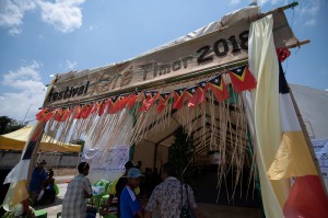 東ティモールコーヒーフェスティバル2018